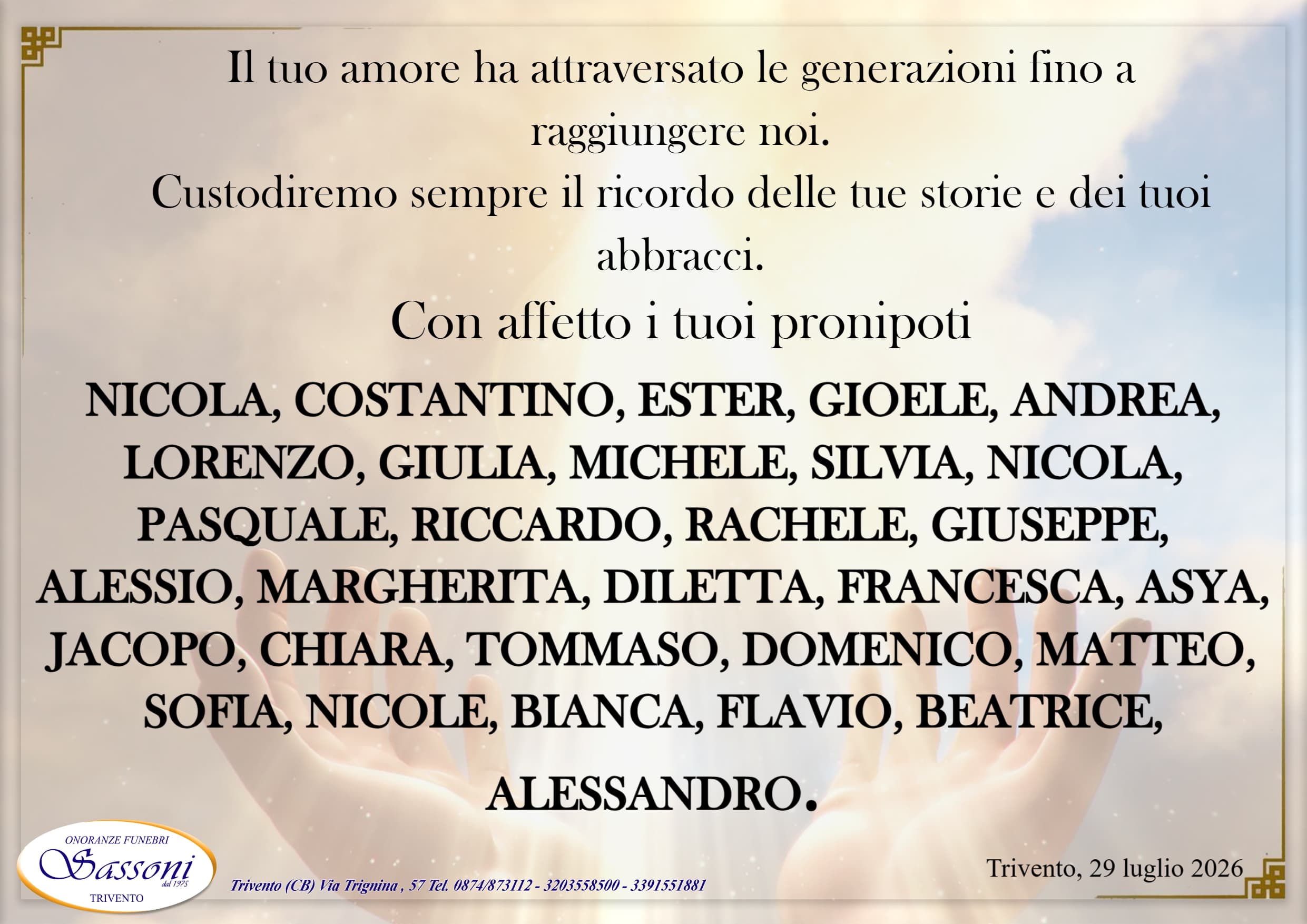 I PRONIPOTI DI ANNITA