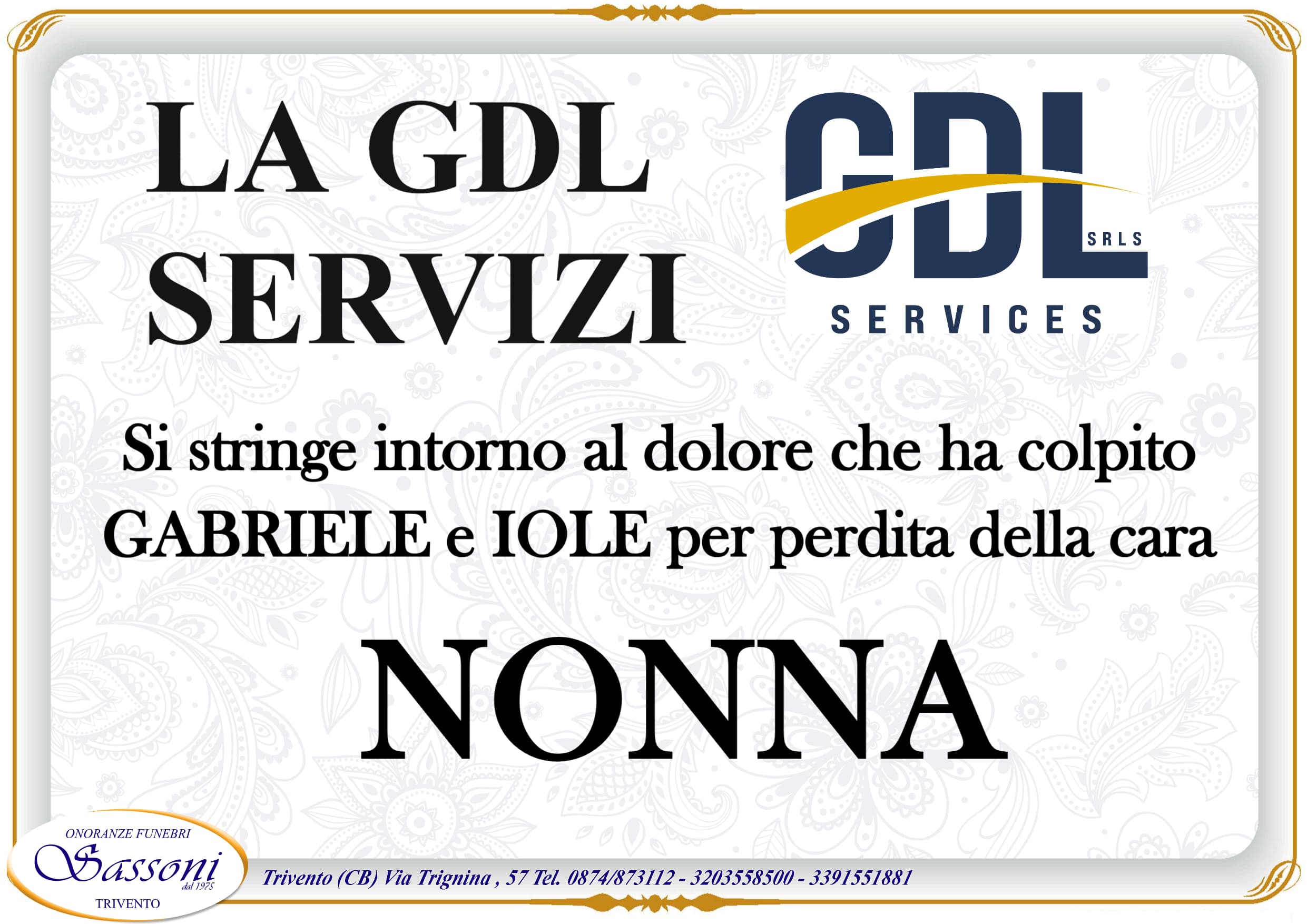 GDL